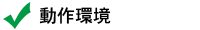 �V�X�e���d�l-�����